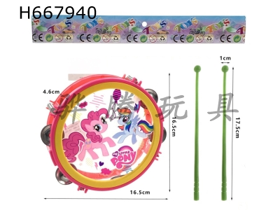 H667940 - Xiaoma Baoli jazz drum+tambourine combined with drum hammer