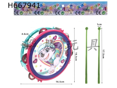 H667941 - Wang Wang team jazz drum+tambourine combined with drum hammer