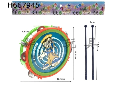 H667945 - Graffiti sports jazz drum+tambourine combined with drum hammer