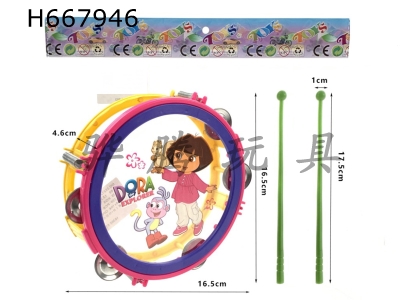 H667946 - Dora jazz drum+tambourine combined with drum hammer