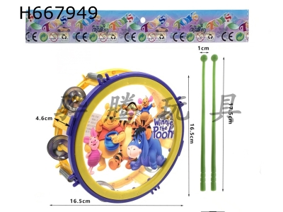 H667949 - Winnie the Pooh jazz drum+tambourine combined with drum hammer