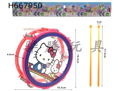 H667950 - KT cat jazz drum+tambourine combined with drum hammer