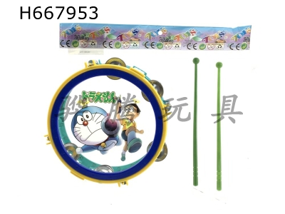 H667953 - Tinker cat jazz drum+tambourine combined with drum hammer