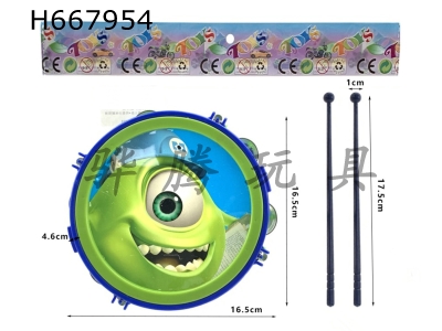 H667954 - Monsters university jazz drum+tambourine combined with drum hammer