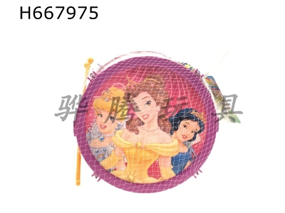 H667975 - Disney Princess Jazz Drum