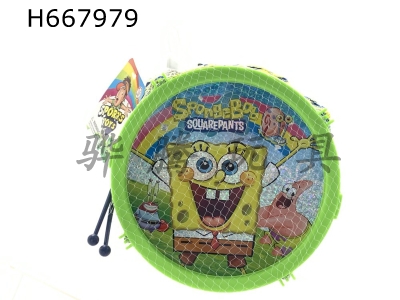 H667979 - Spongebob jazz drum