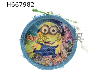 H667982 - Minions jazz drum