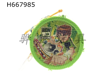 H667985 - BEN10 jazz drum