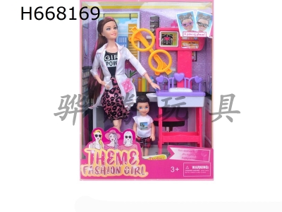 H668169 - High end theme 11.5-inch solid body 11 joint long hair fashion short skirt Barbie with little boy, glasses, table accessories