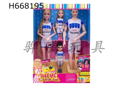 H668195 - New high-end 11.5 solid body 11 joint fashion, a family of four Barbie necklaces with earrings