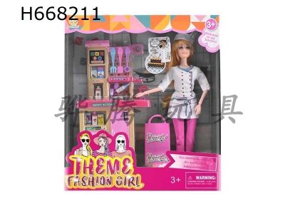 H668211 - High end 11.5-inch solid 9-joint fashion Barbie with kitchen utensils and plastic suction accessories