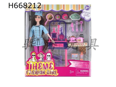 H668212 - High end 11.5-inch solid 9-joint fashion Barbie with kitchen utensils and plastic suction accessories