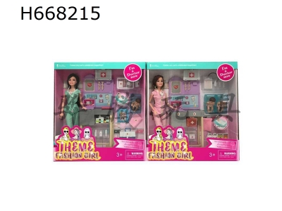 H668215 - High grade 11.5-inch real body 9-joint nurse fashion Barbie with Stethoscope and medical accessories