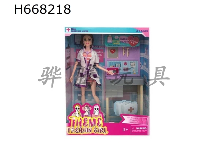 H668218 - High grade 11.5-inch 11 joint real nurse theme Barbie with earrings, Stethoscope accessories