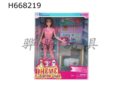 H668219 - High grade 11.5-inch 11 joint real nurse theme Barbie with earrings, Stethoscope accessories