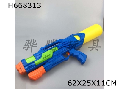 H668313 - InflatiOn water gun