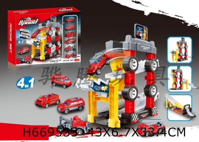 H669533 - Fire theme Railroad speeder is equipped with 6 cars