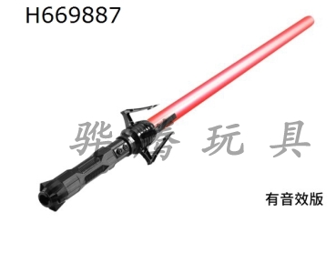 H669887 - Laser rod, flash rod, with sound effect, monochromatic red light boy toy