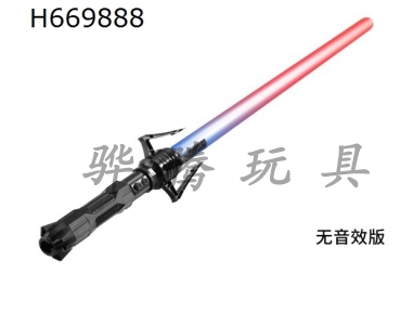 H669888 - Laser Sword Flash Sword Laser Stick Childrens Luminous Toy