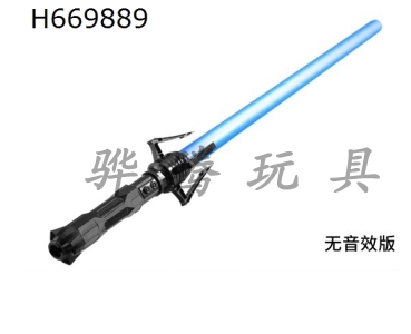 H669889 - Laser Sword Flash Sword Laser Stick Childrens Luminous Toy