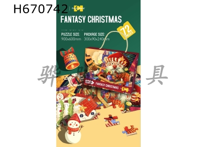 H670742 - Christmas 72 puzzles
