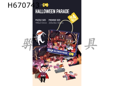 H670743 - Halloween 24 puzzles