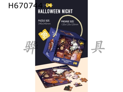 H670744 - Halloween 36 puzzles