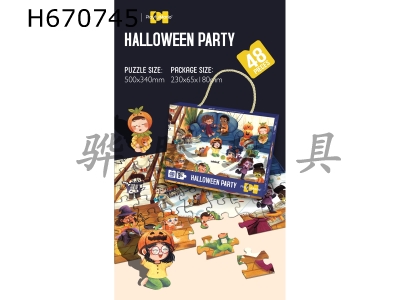 H670745 - Halloween 48 puzzles