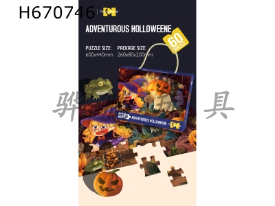 H670746 - Halloween 60 puzzles