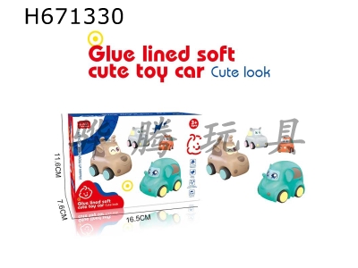 H671330 - Cartoon sliding soft rubber car