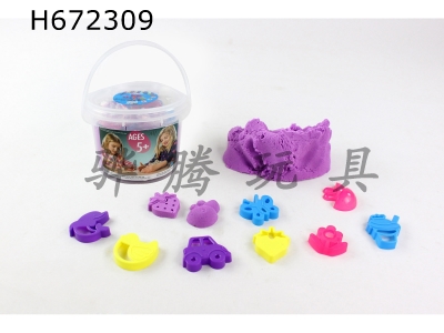 H672309 - Space sand combination