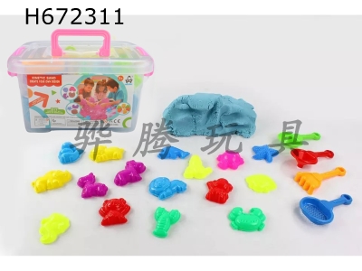 H672311 - Space sand combination