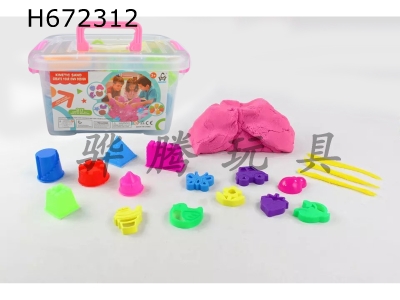 H672312 - Space sand combination