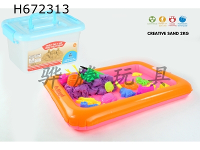 H672313 - Space sand combination