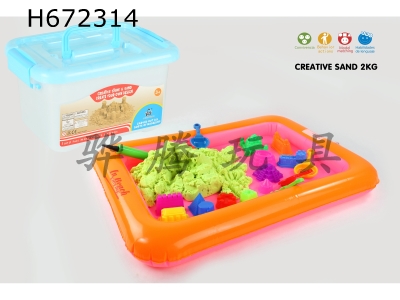 H672314 - Space sand combination