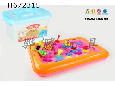 H672315 - Space sand combination