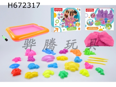 H672317 - Space sand combination