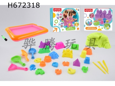 H672318 - Space sand combination