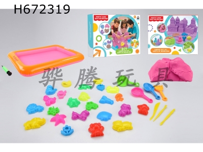 H672319 - Space sand combination