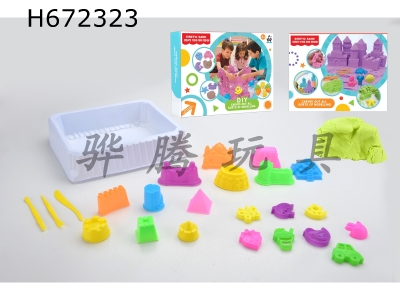 H672323 - Space sand combination