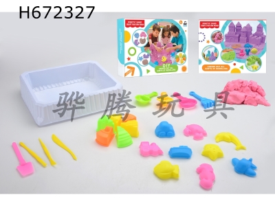 H672327 - Space sand combination