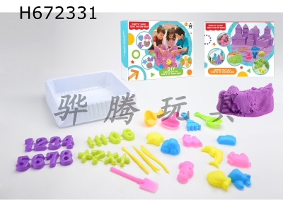 H672331 - Space sand combination