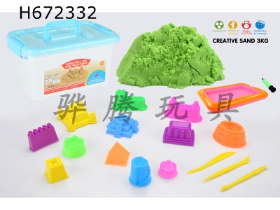 H672332 - Space sand combination