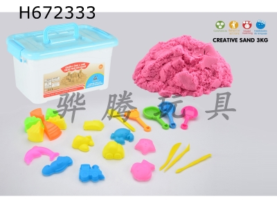 H672333 - Space sand combination