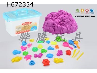 H672334 - Space sand combination