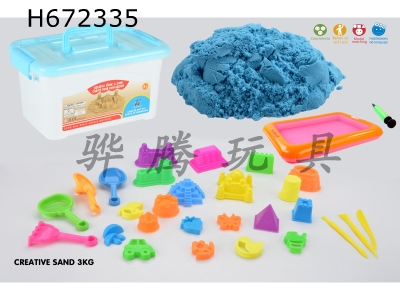 H672335 - Space sand combination