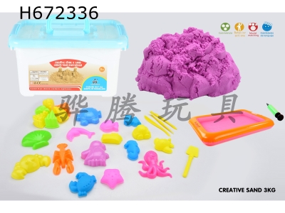 H672336 - Space sand combination