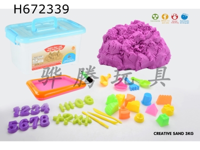 H672339 - Space sand combination