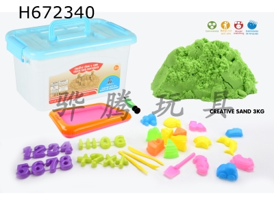 H672340 - Space sand combination