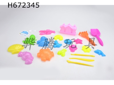 H672345 - Sandy beach sand mold toy
